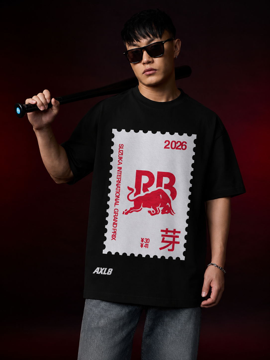 Racing Bull Stamp Oversized T-Shirt